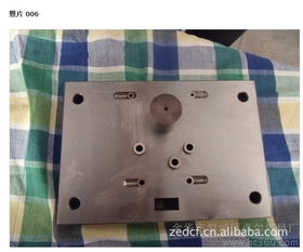 浙江金华卓尔电磁阀模具厂 以诚信为基石，铸就卓越电磁阀品质